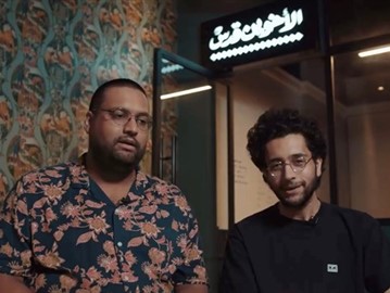 بالتفاصيل | الفيلم السعودي "أحلام العصر" يحصل على دعم صندوق التنمية الثقافية