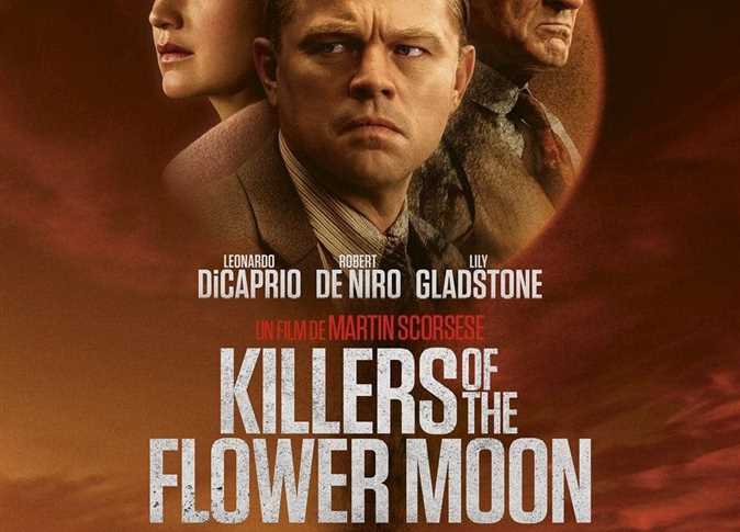 طرح فيلم Killers of the Flower Moon في دور العرض العالمية