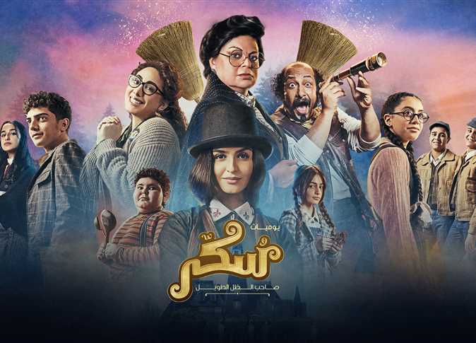 بالفيديو .. ماجدة زكي تكشف تفاصيل دورها في فيلم «سُكر»