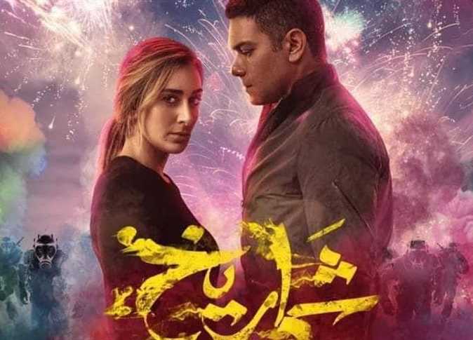 نجيب ساويرس عن فيلم «شماريخ»: «فيلم جامد»