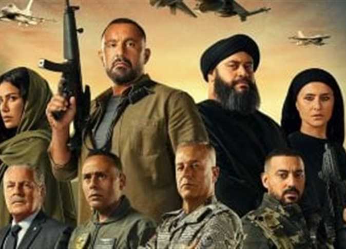 الليلة .. بدء عرض فيلم «السرب»  (تفاصيل)